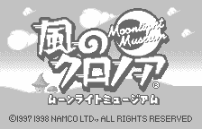 Kaze no Klonoa: Moonlight Museum title screen for WonderSwan